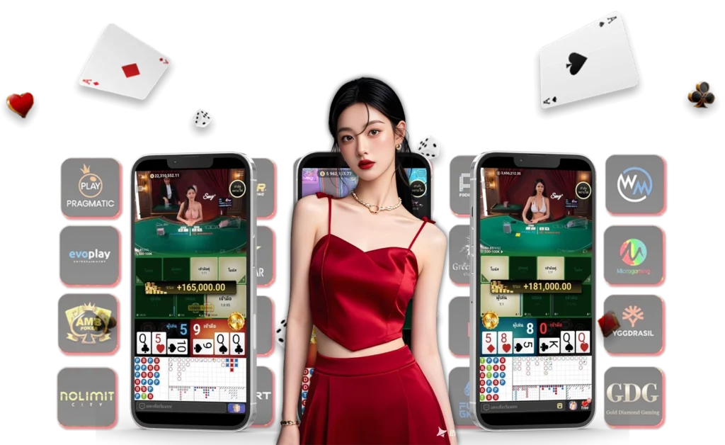 Mahaheng69 คืออะไร